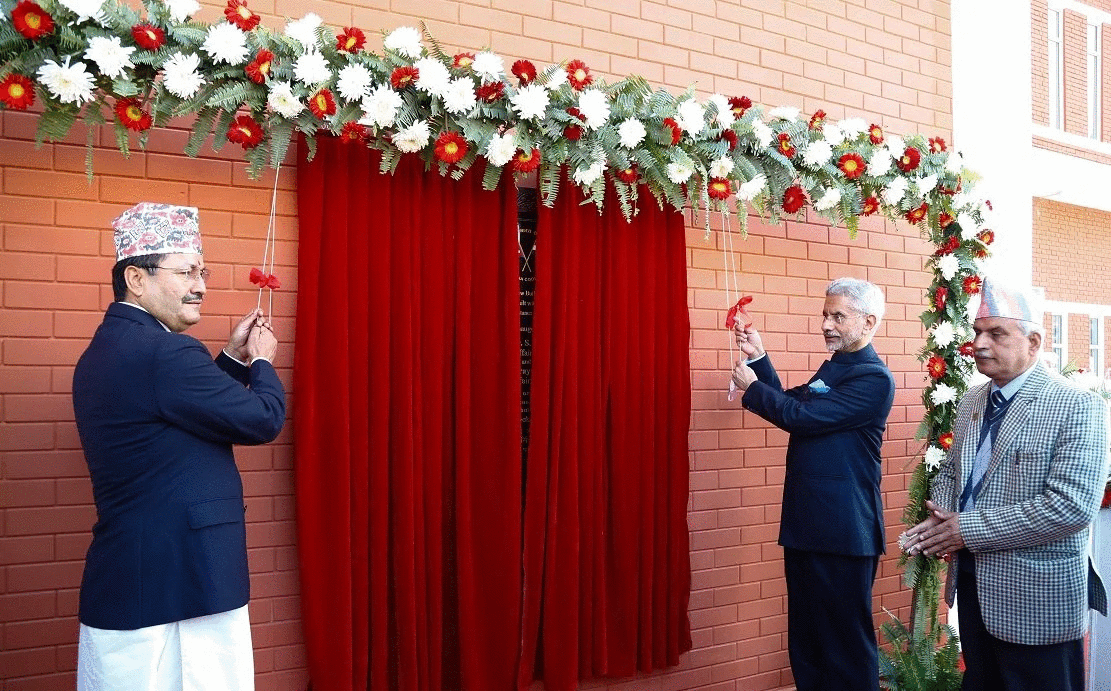 भारतीय विदेशमन्त्री एस जयशंकरद्वारा त्रिभुवन विश्वविद्यालय केन्द्रीय पुस्तकालय भवनको उद्घाटन