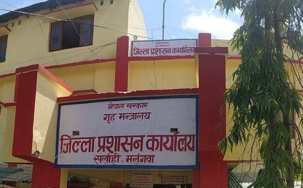 आज बिहानदेखि हट्याे मलंगवामा लगाइएको कर्फ्यु