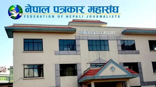 नेपाल पत्रकार महासंघको निर्वाचन अनिश्चितकालका लागि स्थगित