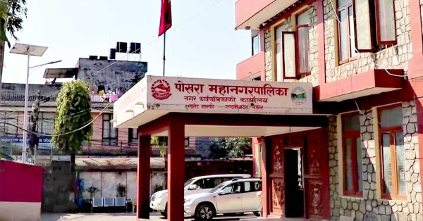 पोखरा महानगरपालिकाका घर नक्सा शाखाका इन्जिनियर बराल घुस लिएको आरोपमा पक्राउ