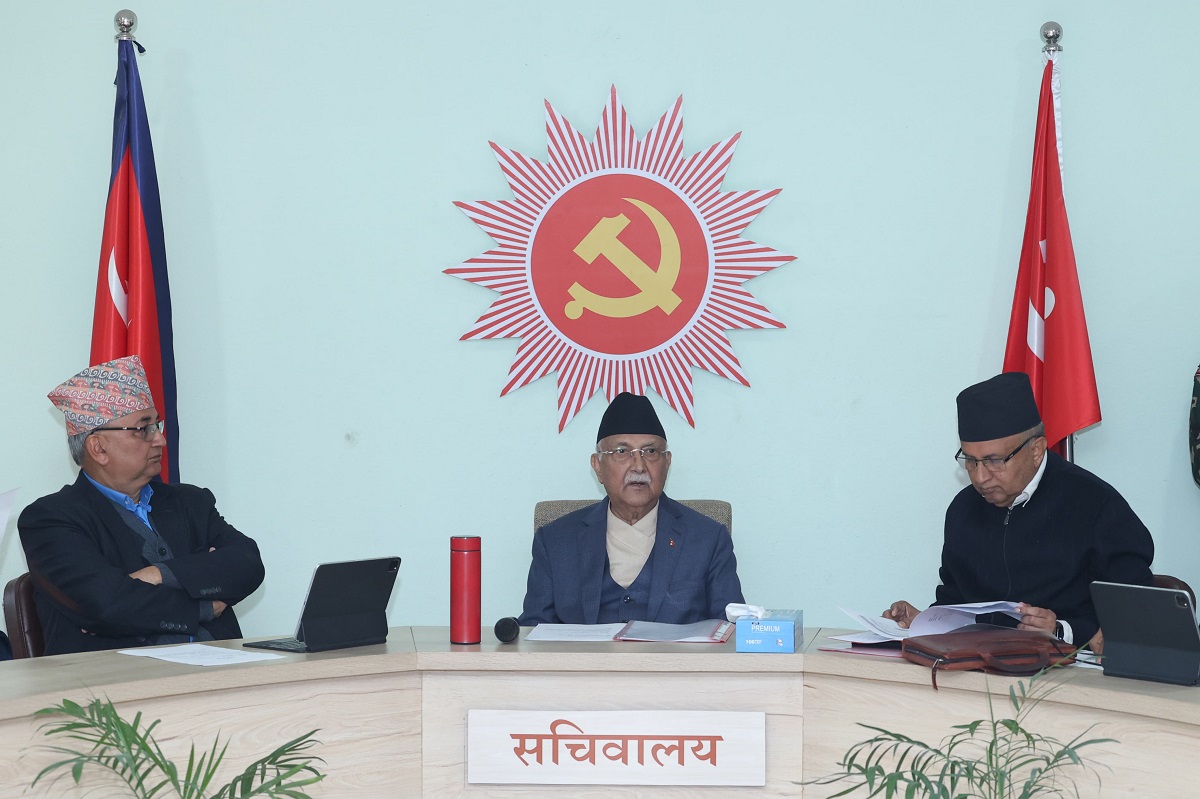 नेपाल कम्युनिष्ट पार्टी (एमाले) ले बोलायो सचिवालय बैठक